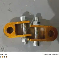 کمکی ارتفاع|قطعات یدکی و لوازم جانبی|شوش, |دیوار
