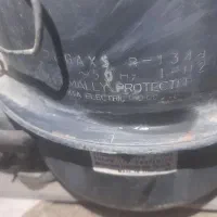 موتور یخچال