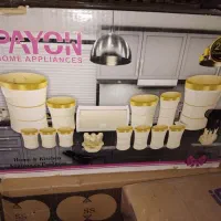 سروبس اورانوس