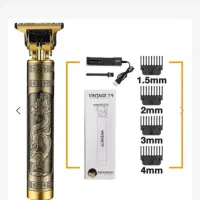 ماشین ریش تراش