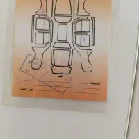 پژو 207i tu5|خودرو سواری و وانت|تویسرکان, |دیوار