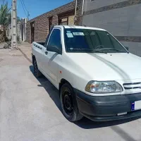 پرایدوانت