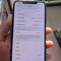 ایفون 11 پرو مکس اصلی 256 گیگ|موبایل|گنبد کاووس, |دیوار