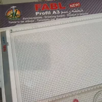 تخته ترسیم