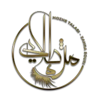 اجاره لاین ارایشگاهی،