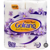 چای شهرزادسیاه 370 تومان|مواد شوینده و دستمال کاغذی|بهارستان, |دیوار