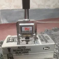 مهر شماره زن اتوماتیک فلزی
