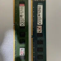 رم 8 گیگابایت DDR3|قطعات و لوازم جانبی رایانه|کرج, دهقان ویلا|دیوار