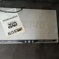 دوعدد دستگاه DVD