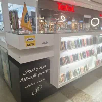 فروش دکور 12متری با قاب کامل|فروشگاه و مغازه|تهران, شهرک چیتگر|دیوار