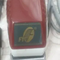 ریش تراش موزر اف دبل سی