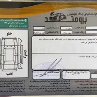 تیگو۵ مدل 95 درجه یک کم‌کار|خودرو سواری و وانت|رشت, نیروی دریایی|دیوار