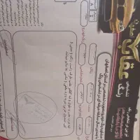 برلیانس اچ ۳۳۰ دنده ای مدل ۹۶|خودرو سواری و وانت|اصفهان, جوزدان الیادران|دیوار