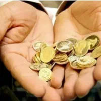 کار در منزل باگوشی