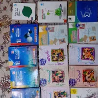 کتاب درسی رشتهی ریاضی فیزیک