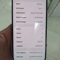 iphone 15promax|موبایل|رشت, امین الضرب|دیوار