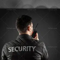 حراست و نگهبانی