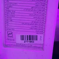 یخچال ۷ فوت الکترو استیل|یخچال و فریزر|صومعهسرا, |دیوار