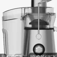آبمیوه گیری نو