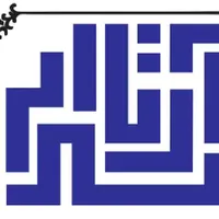 استخدام خط تولید