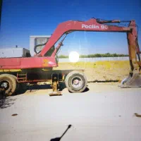 بیل مکانیکی