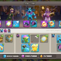 اکانت کلش|کنسول، بازی ویدئویی و آنلاین|کرمان, |دیوار