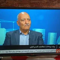 تلویزیون ۳۲ اینچ ال جی