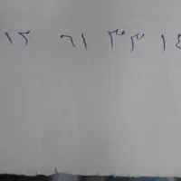 سیم. کارت. کد 6