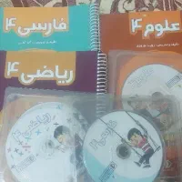 بسته ی آموزشی پرش چهارم دبستان