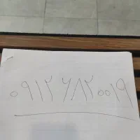09126820019