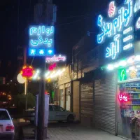 لوازم یدکی.مکانیکی سیار.تعمیر در محل