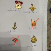 طلا در حد نو