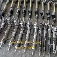 جعبه فرمان.خودروهای داخلی.پمپ.شیرفرمان.