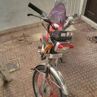 هندا مزایده کویر مدل 95 پلاک ملی معاوضه دارم|موتورسیکلت|کرج, حسن آباد|دیوار