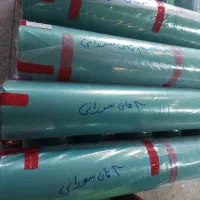 پلاستیک گلخانه|عمده‌فروشی|جیرفت, |دیوار