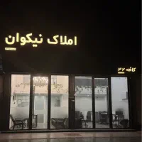 ویلایی-دوبلکس-حیاط-دار-مناسب-کافه-برخیابان