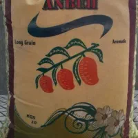 برنج انبه