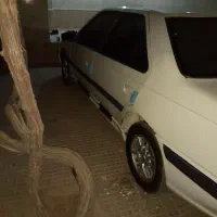 پارس مدل ۹۵ ایکس یوم