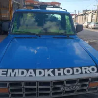امداد خودرو