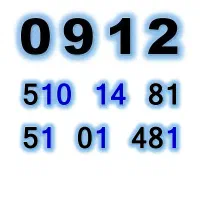0912.510.1481 کد۵ کد پایین