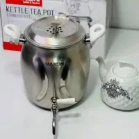 کتری و قوری مکسون کاملا نو