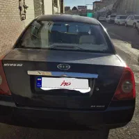 فروش mvm530 مدل ۹۱