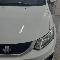 ساینا ۴۰۴ صفر کیلومتر