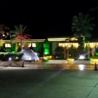 پرسنل باغ تالار