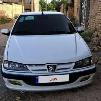 پارس xu7p