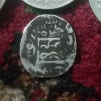 1عدد سکه نقره چکش خورده قدیمی