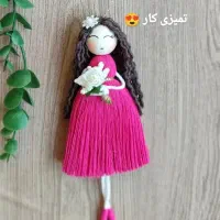 عروسک های ناز مکرومه ای|صنایع دستی و سایر لوازم تزئینی|مرودشت, ثبت احوال|دیوار