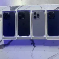 ۱۵ پرو و پرومکس تمیع