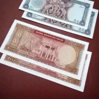 اسکناس انتیک|کلکسیون سکه، تمبر، اسکناس|شیراز, گویم|دیوار