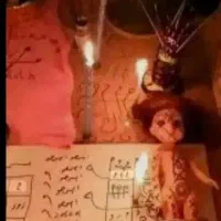 کتاب دعا و امورات